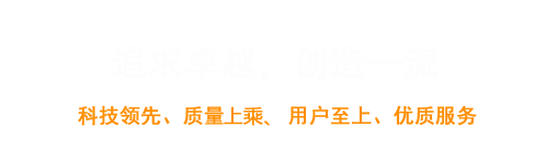 亚洲中文娱乐免费视频_亚洲永久精品XXXX_亚洲一区二区在线视频